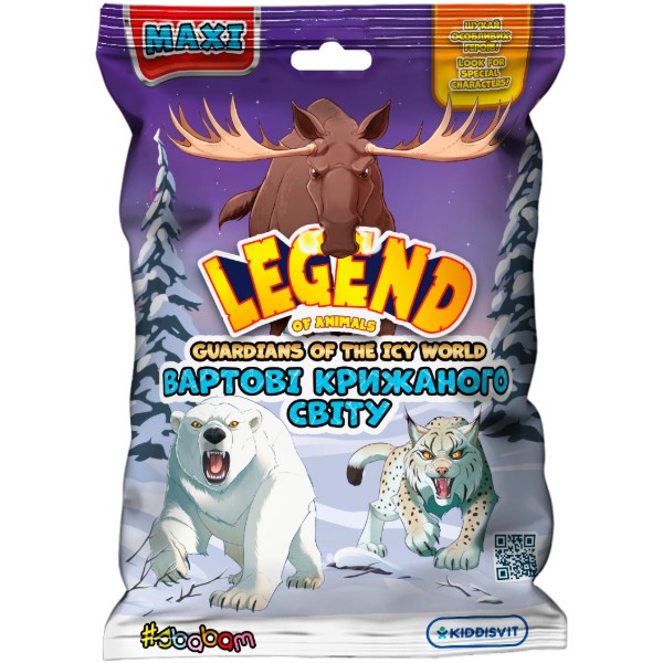 Фото - Стретч-антистресс #sbabam LEGEND OF ANIMALS МАКСИ - СТРАЖИ ЛЕДЯНОГО МИРА 10 шт. (67/CN24-CDU)